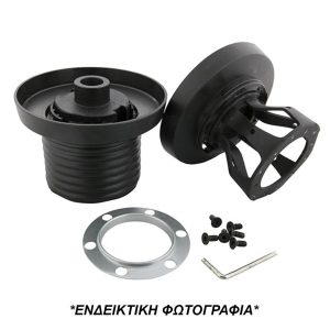 ΚΩΝΟΣ ΤΙΜΟΝΙΟΥ ΓΙΑ AUDI A4 -1998/A6 -1997/S4 -1998/S6 -1997 ΜΕ ΑΕΡΟΣΑΚΟ LUISI