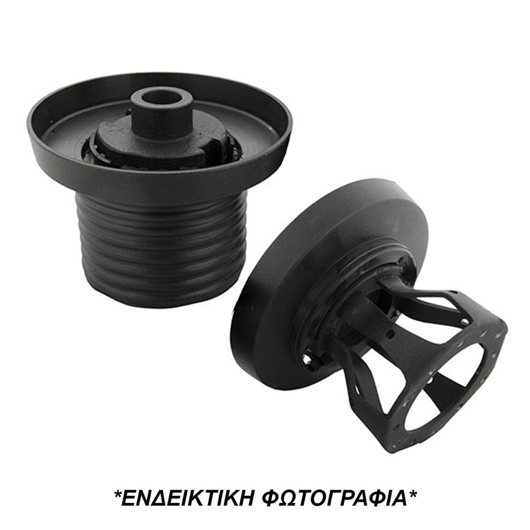 Εικόνα 2 από 4 — ΚΩΝΟΣ ΤΙΜΟΝΙΟΥ ΓΙΑ AUDI A4 -1998/A6 -1997/S4 -1998/S6 -1997  ΜΕ ΑΕΡΟΣΑΚΟ LUISI