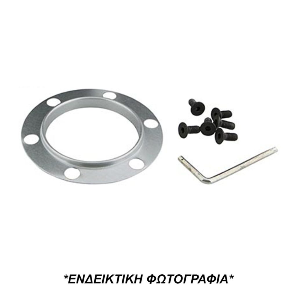 Εικόνα 3 από 4 — ΚΩΝΟΣ ΤΙΜΟΝΙΟΥ ΓΙΑ AUDI A4 -1998/A6 -1997/S4 -1998/S6 -1997  ΜΕ ΑΕΡΟΣΑΚΟ LUISI