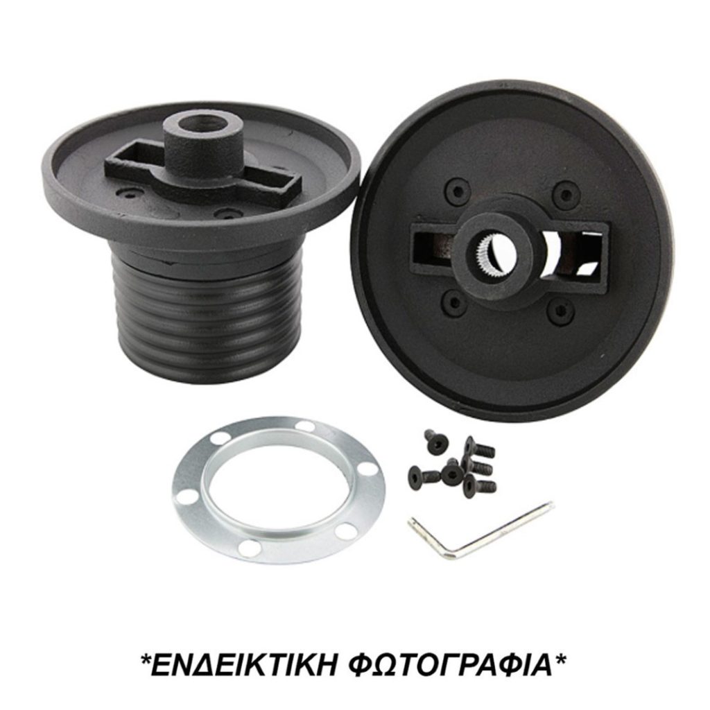 Εικόνα 1 από 4 — ΚΩΝΟΣ ΤΙΜΟΝΙΟΥ ΓΙΑ PORSCHE 928 – 964 08/1991-07/1994 – 968 08/1991-07/1995 – 993 08/1993-07/1998  ΜΕ ΑΕΡΟΣΑΚΟ LUISI