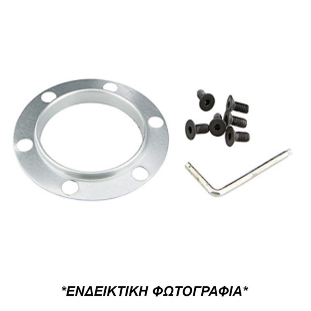 Εικόνα 3 από 4 — ΚΩΝΟΣ ΤΙΜΟΝΙΟΥ ΓΙΑ PORSCHE 928 – 964 08/1991-07/1994 – 968 08/1991-07/1995 – 993 08/1993-07/1998  ΜΕ ΑΕΡΟΣΑΚΟ LUISI