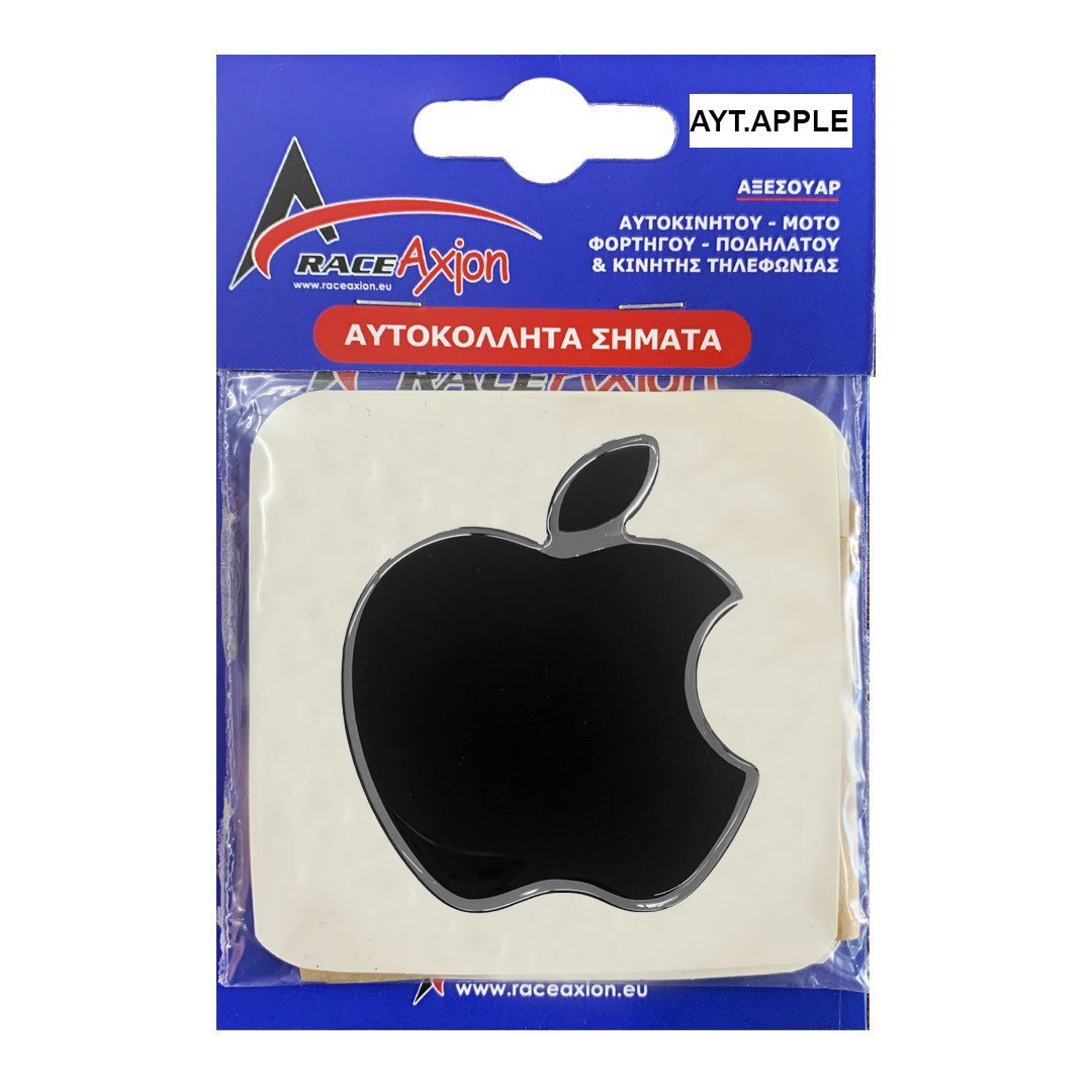 Εικόνα 2 από 2 — APPLE ΑΥΤΟΚΟΛΛΗΤΟ 8,4 X 6,9 cm ΜΑΥΡΟ/ΧΡΩΜΙΟ ΜΕ ΕΠΙΚΑΛΥΨΗ ΕΠΟΞΕΙΔΙΚΗΣ ΡΥΤΙΝΗΣ (ΥΓΡΟ ΓΥΑΛΙ) – 1 ΤΕΜ.
