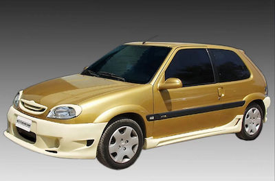 Εικόνα 1 από 1 — ΜAΣΠΙΕ ΓΙΑ CITROEN SAXO VTS (ΖΕΥΓΟΣ) ΠΛAΣΤΙΚΟ MOTORDROME