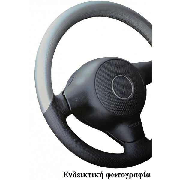 Εικόνα 3 από 4 — OPEL CORSA 11/2000+ ΚΑΛΥΜΜΑ ΤΙΜΟΝΙΟΥ ΜΑΥΡΟ