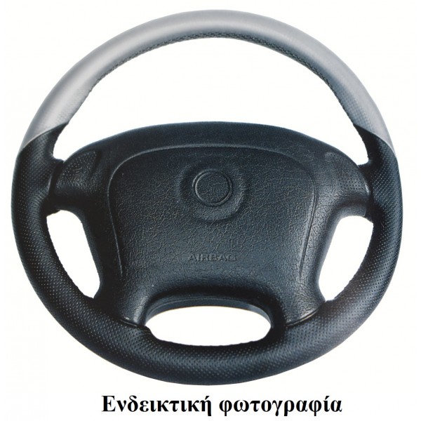 Εικόνα 2 από 4 — OPEL CORSA 11/2000+ ΚΑΛΥΜΜΑ ΤΙΜΟΝΙΟΥ ΜΑΥΡΟ
