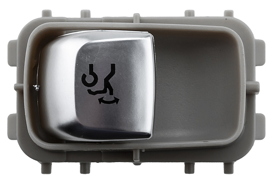 Εικόνα 3 από 6 — NTY – Διακόπτης Πορτ Μπαγκάζ Mercedes C-Class W205 2013+ 4 Pins Μπεζ OE A2059051713 για Άμεση και Σταθερή Λειτουργία – 1 Τεμ. (EWS-ME-085)