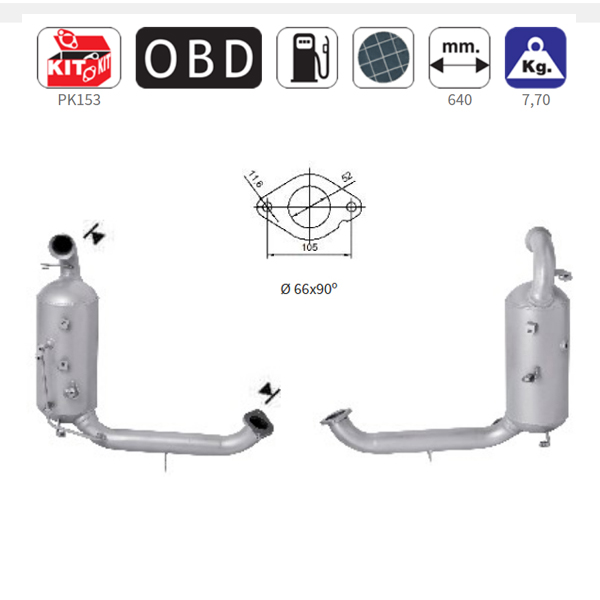 Εικόνα 1 από 1 — ΦΙΛΤΡΟ DPF FORD C-MAX,FOCUS /MAZDA 3 /VOLVO C30,S40,S80,V50,V70