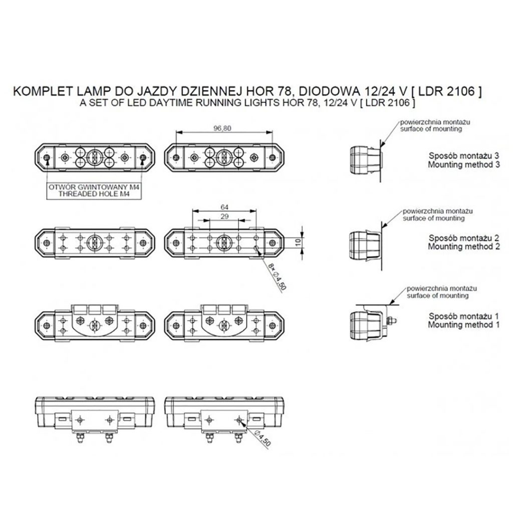 Εικόνα 3 από 5 — DRL HOR78 12/24V ΠΡΟΣΘΕΤΟ DAYTIME ΔΙΕΘΝΗ ΜΕ 4LED 6W 120,5×36,8mm ΜΑΥΡΟ 2ΤΕΜ