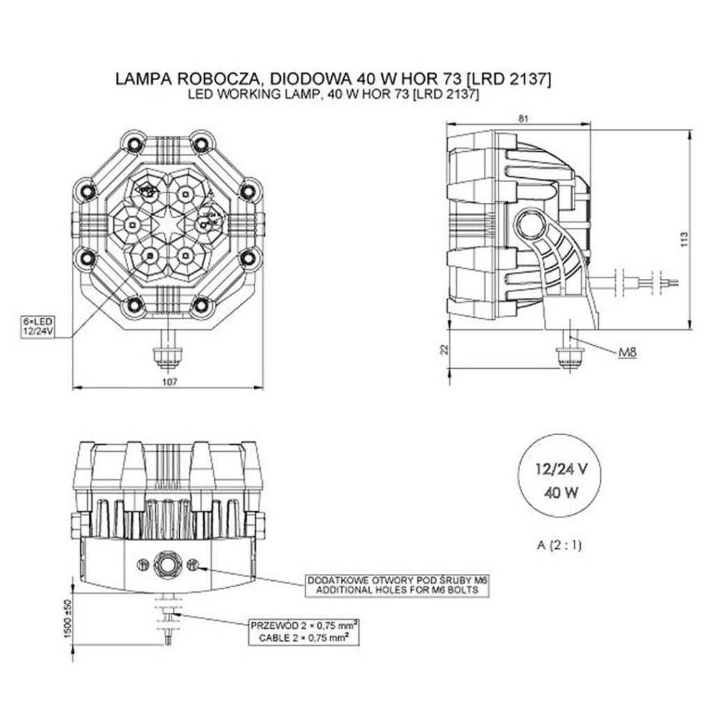 Εικόνα 2 από 3 — ΠΡΟΒΟΛΕΑΣ ΕΡΓΑΣΙΑΣ 12/24V HOR73 40W 3000lm 6LED 8ΓΩΝΟΣ 107x81mm