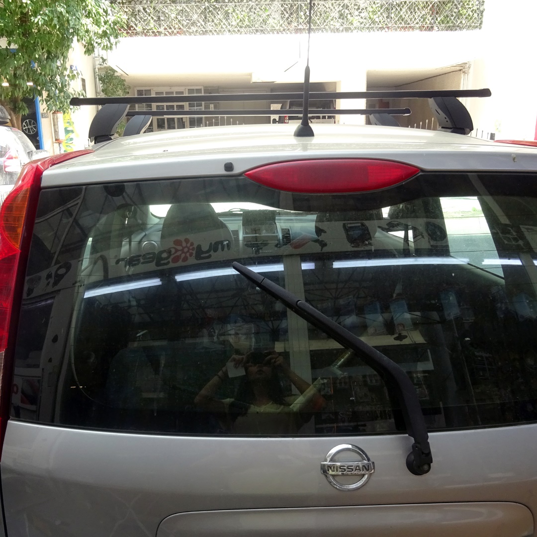 Εικόνα 5 από 6 — ΜΠΑΡΕΣ ΟΡΟΦΗΣ K1 MEDIUM 130 cm K39 (ΤΕΤΡΑΓΩΝΕΣ/ΑΤΣΑΛΙ) – 2 ΤΕΜ.