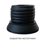 Εικόνα 1 από 1