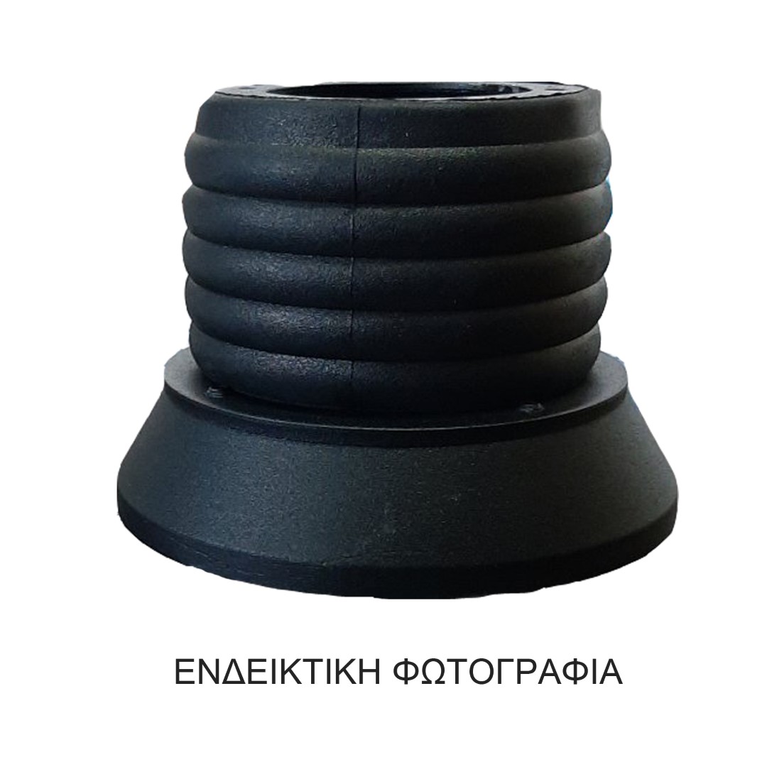 Εικόνα 1 από 1 — ΚΩΝΟΣ ΤΙΜΟΝΙΟΥ OMP 6ΤΡΥΠΟΣ ΓΙΑ CITROEN SAXO 1999+