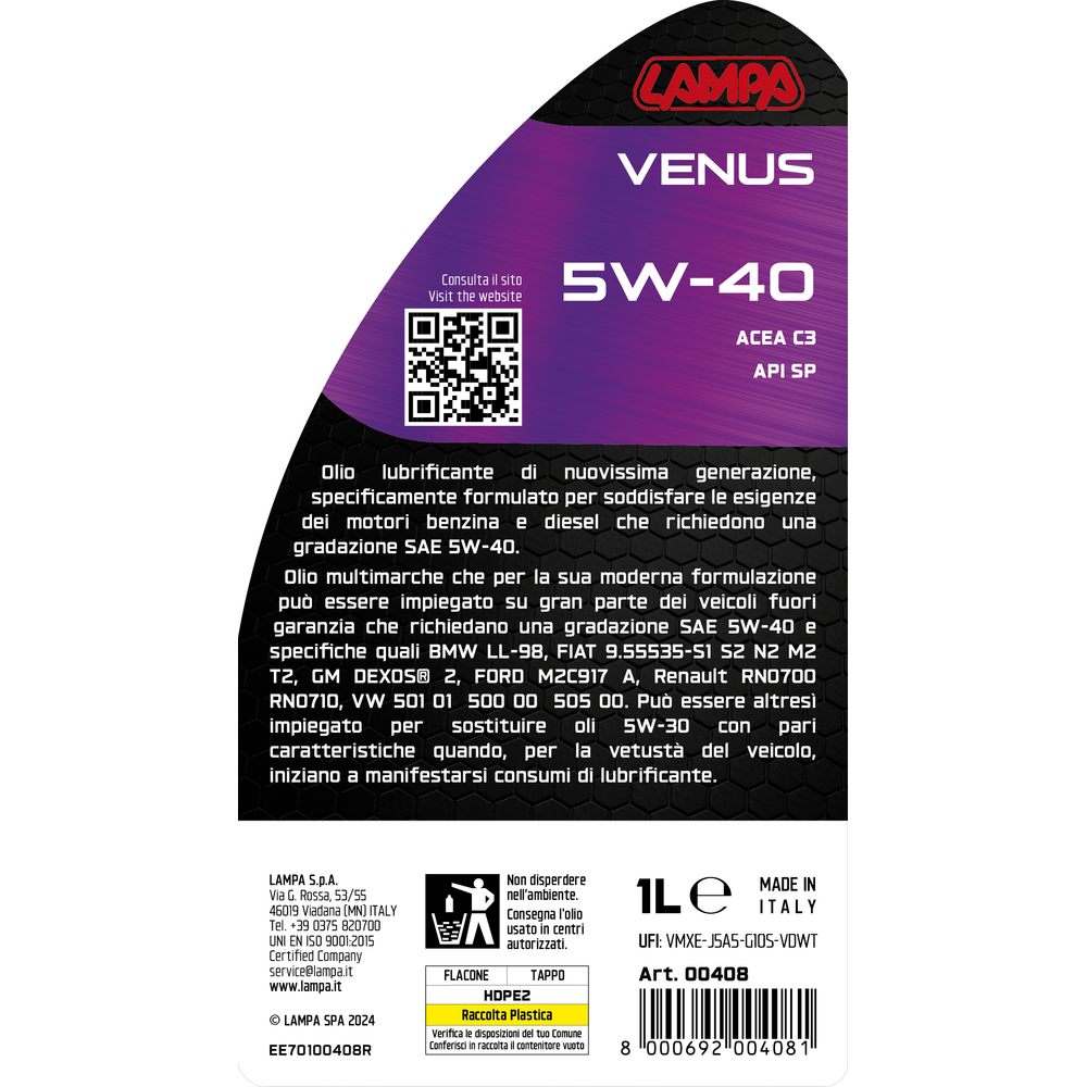 Εικόνα 3 από 3 — ΛΑΔΙ ΚΙΝΗΤΗΡΑ SW-40 VENUS ΣΥΝΘΕΤΙΚΟ UNIVERSAL 1L LAMPA – 1 ΤΕΜ.
