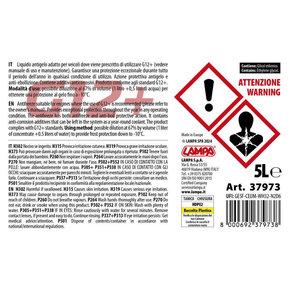 Εικόνα 3 από 3 — ΑΝΤΙΨΥΚΤΙΚΟ/ΠΑΡΑΦΛΟΥ PREMIUM SERIES G12+ ΚΟΚΚΙΝΟ -25°C>+105°C 5L – 1 ΤΕΜ.
