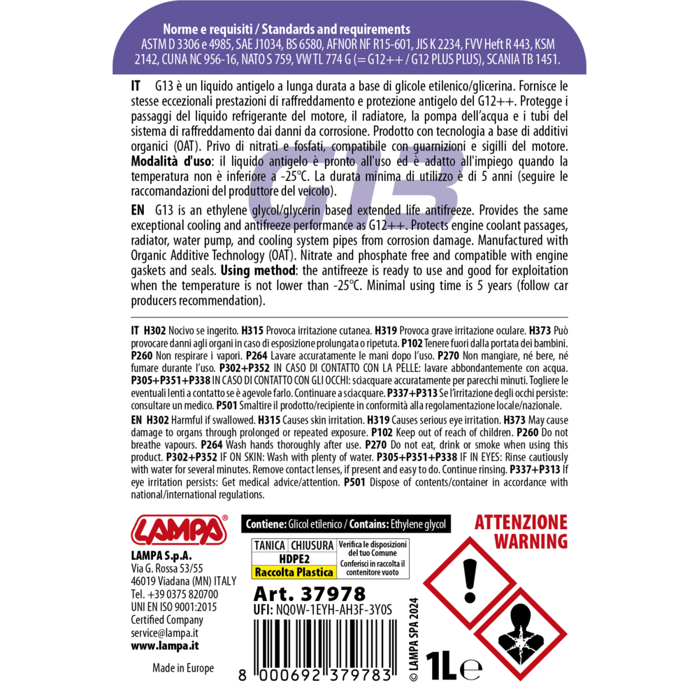 Εικόνα 2 από 2 — ΑΝΤΙΨΥΚΤΙΚΟ/ΠΑΡΑΦΛΟΥ PREMIUM SERIES G13 VIOLA -25°C>+105°C 1L – 1 ΤΕΜ.
