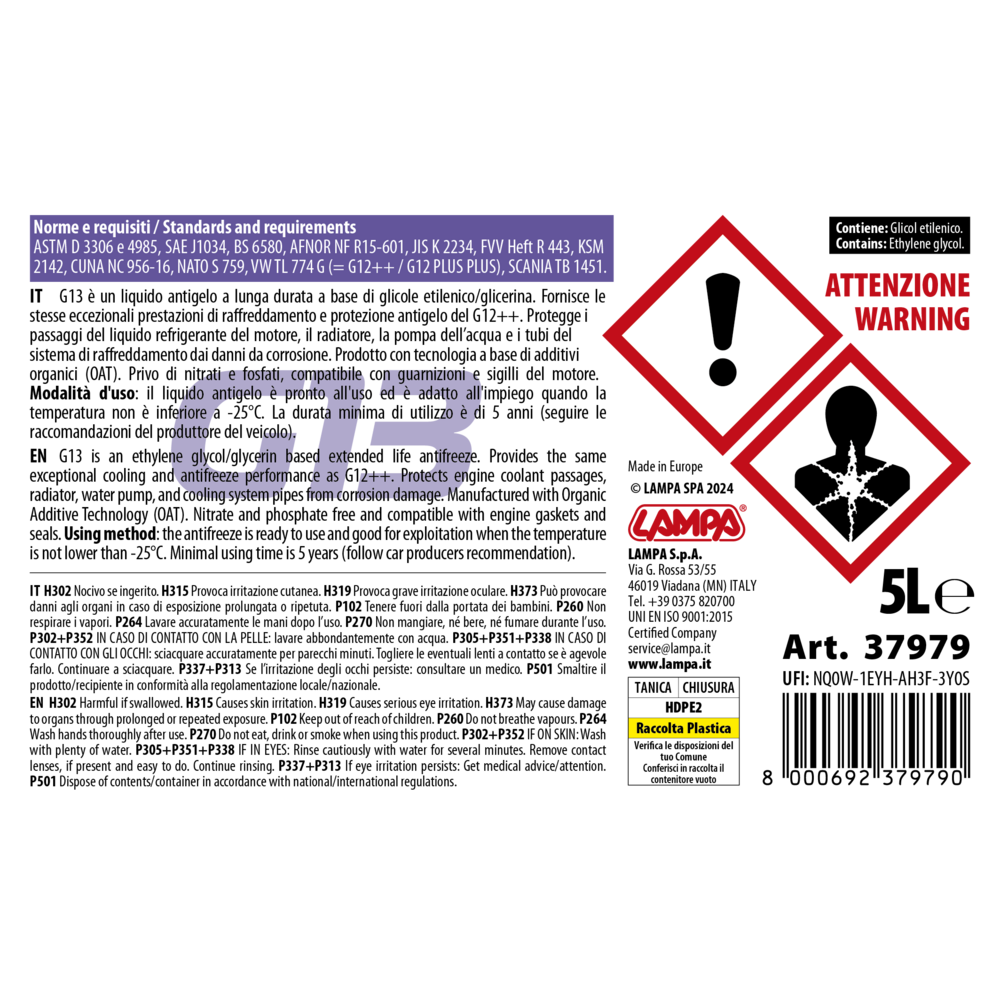 Εικόνα 2 από 2 — ΑΝΤΙΨΥΚΤΙΚΟ/ΠΑΡΑΦΛΟΥ PREMIUM SERIES G13 VIOLA -25°C>+105°C 5L – 1 ΤΕΜ.