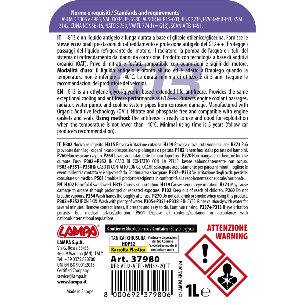 Εικόνα 2 από 2 — ΑΝΤΙΨΥΚΤΙΚΟ/ΠΑΡΑΦΛΟΥ PREMIUM SERIES G13 VIOLA -40°C>+110°C 1L – 1 ΤΕΜ.
