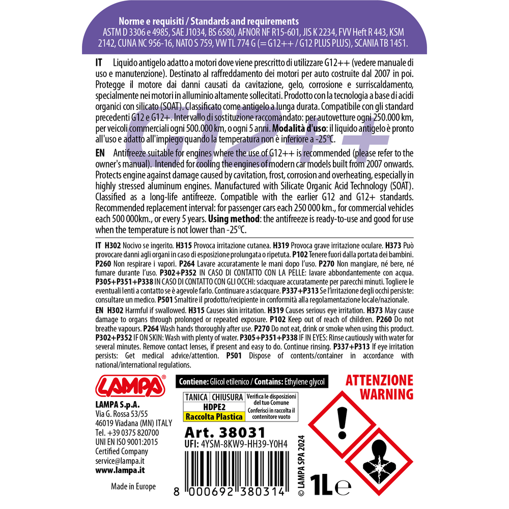 Εικόνα 2 από 2 — ΑΝΤΙΨΥΚΤΙΚΟ/ΠΑΡΑΦΛΟΥ PREMIUM SERIES G12++  -25°C>+105°C 1L – 1 ΤΕΜ.