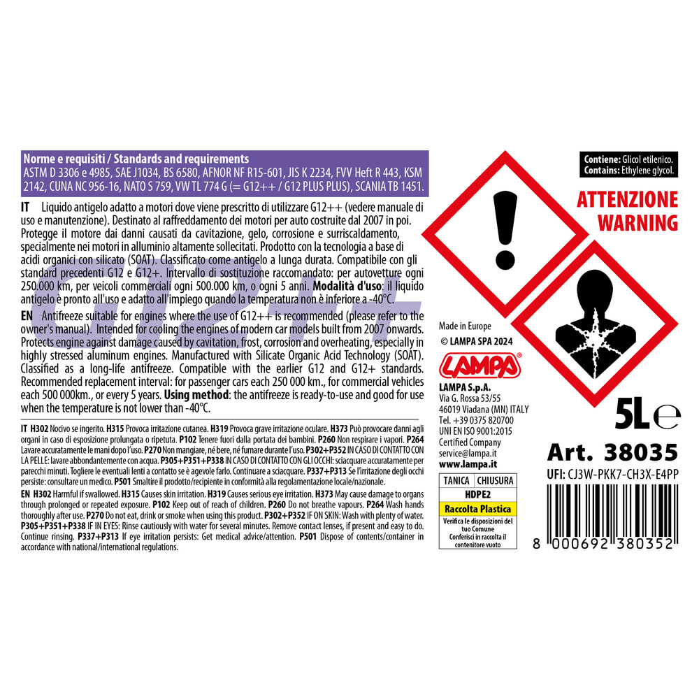 Εικόνα 2 από 2 — ΑΝΤΙΨΥΚΤΙΚΟ/ΠΑΡΑΦΛΟΥ PREMIUM SERIES G12++  -40°C>+110°C 5L – 1 ΤΕΜ.