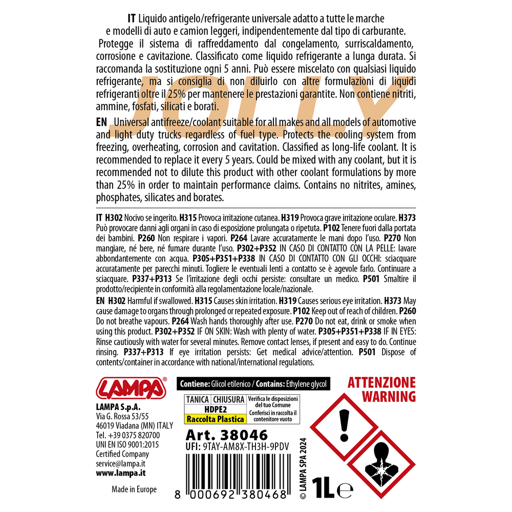 Εικόνα 3 από 3 — ΑΝΤΙΨΥΚΤΙΚΟ/ΠΑΡΑΦΛΟΥ PREMIUM SERIES JOLLY UNIVERSAL G11/G12EVO/G12+/G12++/G13  -40°C>+110°C 1L- 1 ΤΕΜ.