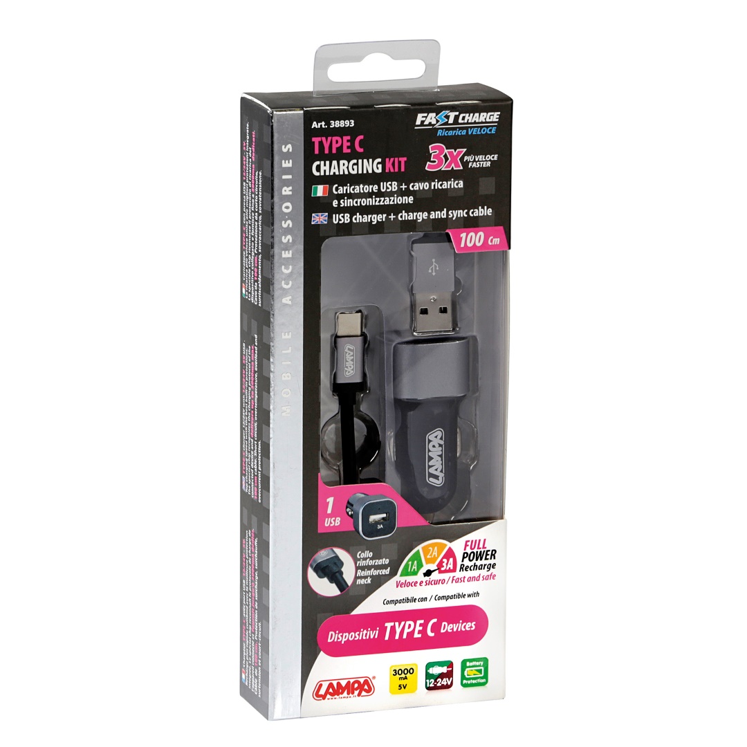 Εικόνα 2 από 2 — ΦΟΡΤΙΣΤΗΣ ΑΝΑΠΤΗΡΑ 12/24V ΜΕ 1 USB TYPE-C 3000mA ΜΕ ΚΑΛΩΔΙΟ 100cm FAST CHARGER SILVER LINE