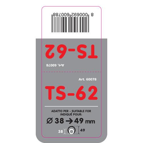 Εικόνα 4 από 4 — ΑΚΡΟ ΕΞΑΤΜΙΣΗΣ TS-62 Φ 38-49mm – ΣΤΡΟΓΓΥΛΟ ΛΟΞΟ