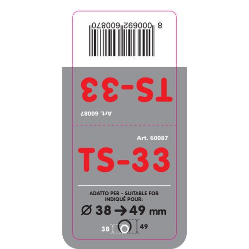 Εικόνα 3 από 4 — ΑΚΡΟ ΕΞΑΤΜΙΣΗΣ TS-33 Φ 38-49mm – ΓΩΝΙΑ