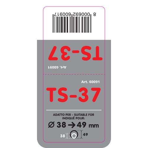 Εικόνα 4 από 4 — ΑΚΡΟ ΕΞΑΤΜΙΣΗΣ TS-37 Φ 38-49mm – ΣΤΡΟΓΓΥΛΟ
