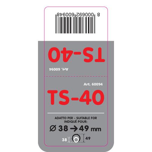 Εικόνα 4 από 4 — ΑΚΡΟ ΕΞΑΤΜΙΣΗΣ TS-40 Φ 38-49mm – ΣΤΡΟΓΓΥΛΟ ΛΟΞΟ