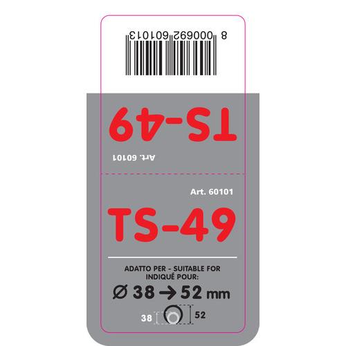 Εικόνα 3 από 4 — ΑΚΡΟ ΕΞΑΤΜΙΣΗΣ TS-49 Φ 38-52mm