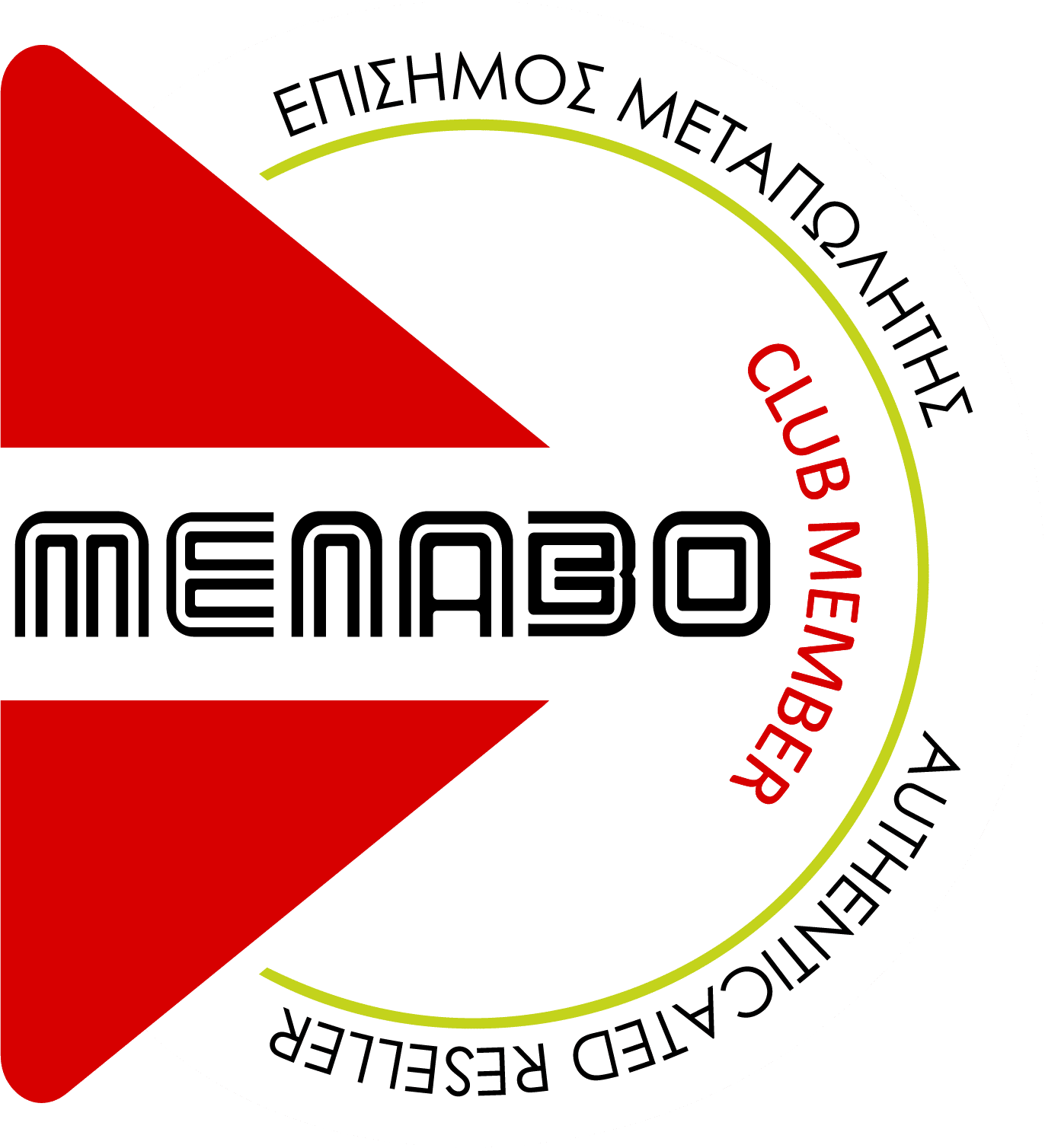 Επαγγελματικές μπάρες οροφής αλουμινίου MENABO