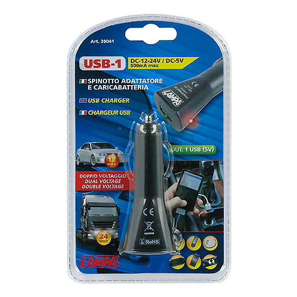 Εικόνα 2 από 3 — ΦΟΡΤΙΣΤΗΣ ΓΙΑ USB ΑΝΑΠΤΗΡΑ 12/24V