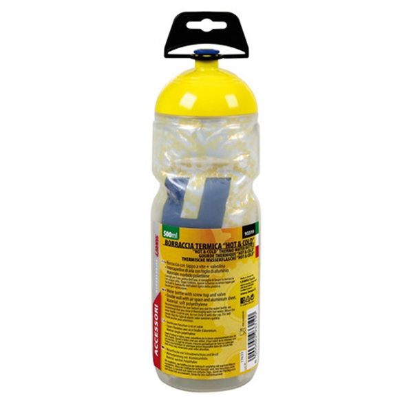Εικόνα 4 από 4 — ΜΠΟΥΚΑΛΙ /ΘΕΡΜΟΣ ΠΟΔΗΛΑΤΟΥ 500ml