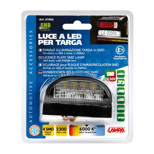 Εικόνα 3 από 5 — ΦΩΣ ΜΕ LED 6000K