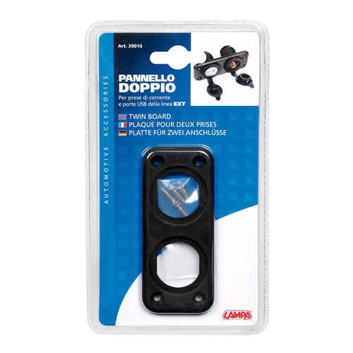 Εικόνα 4 από 4 — ΒΑΣΗ ΔΙΠΛΗ ΓΙΑ ΠΡΙΖΕΣ ΕΧΤ 105x45mm