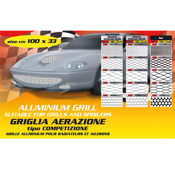 Εικόνα 2 από 2 — ΣΙΤΑ ΝΙΚΕΛ SMALL 100X33cm