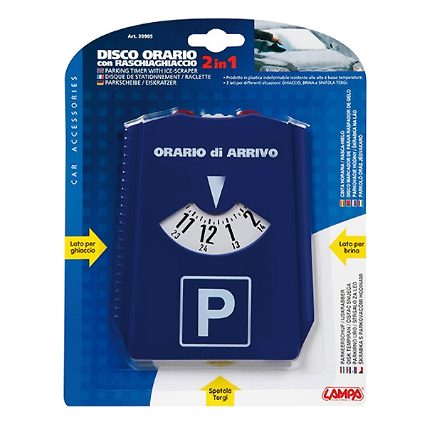 Εικόνα 3 από 3 — ΞΥΣΤΡΑ ΠΑΓΟΥ/ΧΙΟΝΙΟΥ ΜΕ PARKING TIMER (120x55mm)