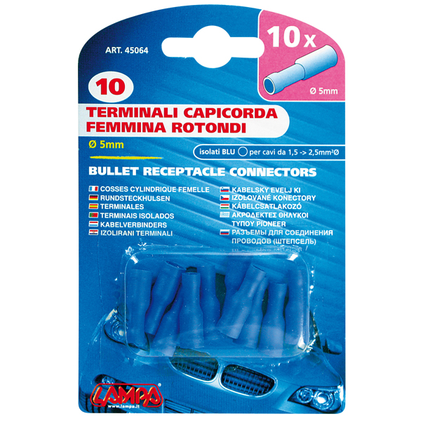 Εικόνα 2 από 2 — ΦΙΣΑΚΙΑ 5mm (10τμχ.)