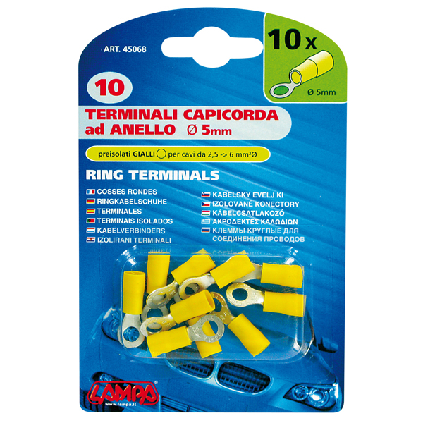 Εικόνα 2 από 2 — ΦΙΣΑΚΙΑ (ΚΙΤΡΙΝΟ – 5mm) – 10 ΤΕΜ.