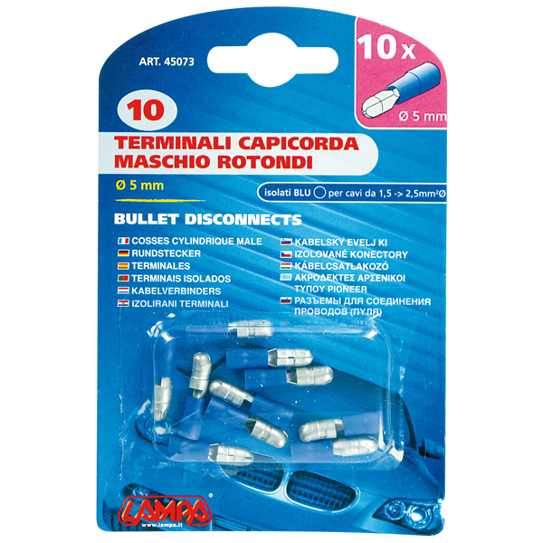 Εικόνα 2 από 2 — ΦΙΣΑΚΙΑ 5mm (10τμχ.)