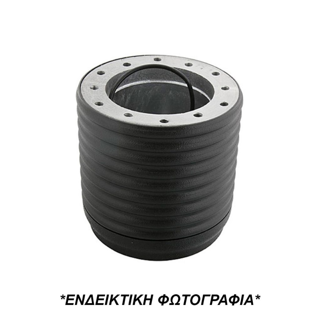 Εικόνα 2 από 4 — ΚΩΝΟΣ ΤΙΜΟΝΙΟΥ ΓΙΑ AUTOBIANCHI A111 / FIAT 124 BERLINA 1965-1971 / 124 COUPE 1600-1800 1972+ / 124 SPECIAL 1965-1971 / 125 SPECIAL / 128 SL 1972+ / 850 BERLINA / 1100 R 1966-1969  ΧΩΡΙΣ ΑΕΡΟΣΑΚΟ LUISI – 1 ΤΕΜ.