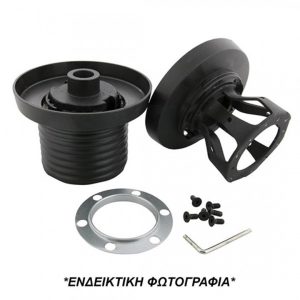 ΚΩΝΟΣ ΤΙΜΟΝΙΟΥ ΓΙΑ MAZDA MX-5 (NC) 2005-2014 ΜΕ ΑΕΡΟΣΑΚΟ LUISI - 1 ΤΕΜ.