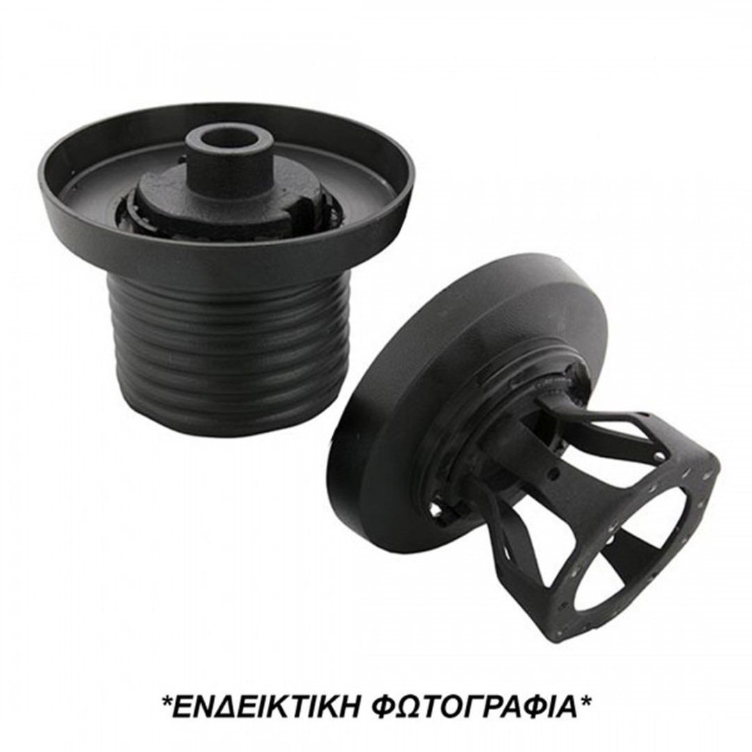 Εικόνα 2 από 4 — ΚΩΝΟΣ ΤΙΜΟΝΙΟΥ ΓΙΑ ALFA ROMEO 145 / 146 / 155   ΜΕ ΑΕΡΟΣΑΚΟ LUISI