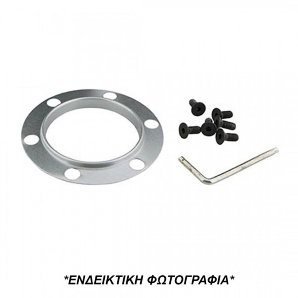 Εικόνα 3 από 4 — ΚΩΝΟΣ ΤΙΜΟΝΙΟΥ ΓΙΑ ALFA ROMEO 145 / 146 / 155   ΜΕ ΑΕΡΟΣΑΚΟ LUISI