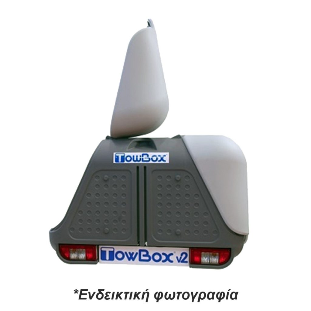 Εικόνα 5 από 13 — ΜΠΑΓΚΑΖΙΕΡΑ ΚΟΤΣΑΔΟΡΟΥ 390 LT TOWBOX V2 (ΜΑΥΡΟ)