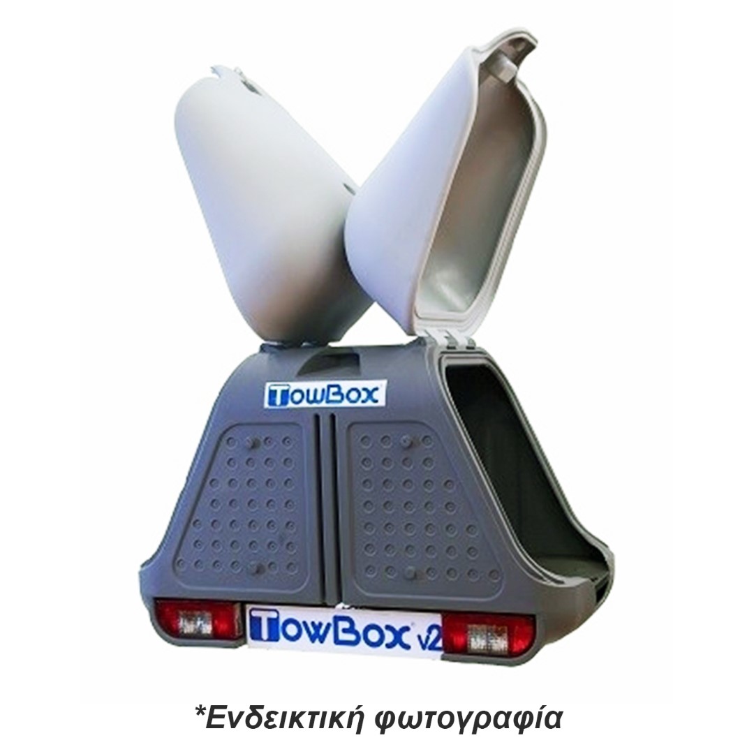 Εικόνα 6 από 13 — ΜΠΑΓΚΑΖΙΕΡΑ ΚΟΤΣΑΔΟΡΟΥ 390 LT TOWBOX V2 (ΜΑΥΡΟ)