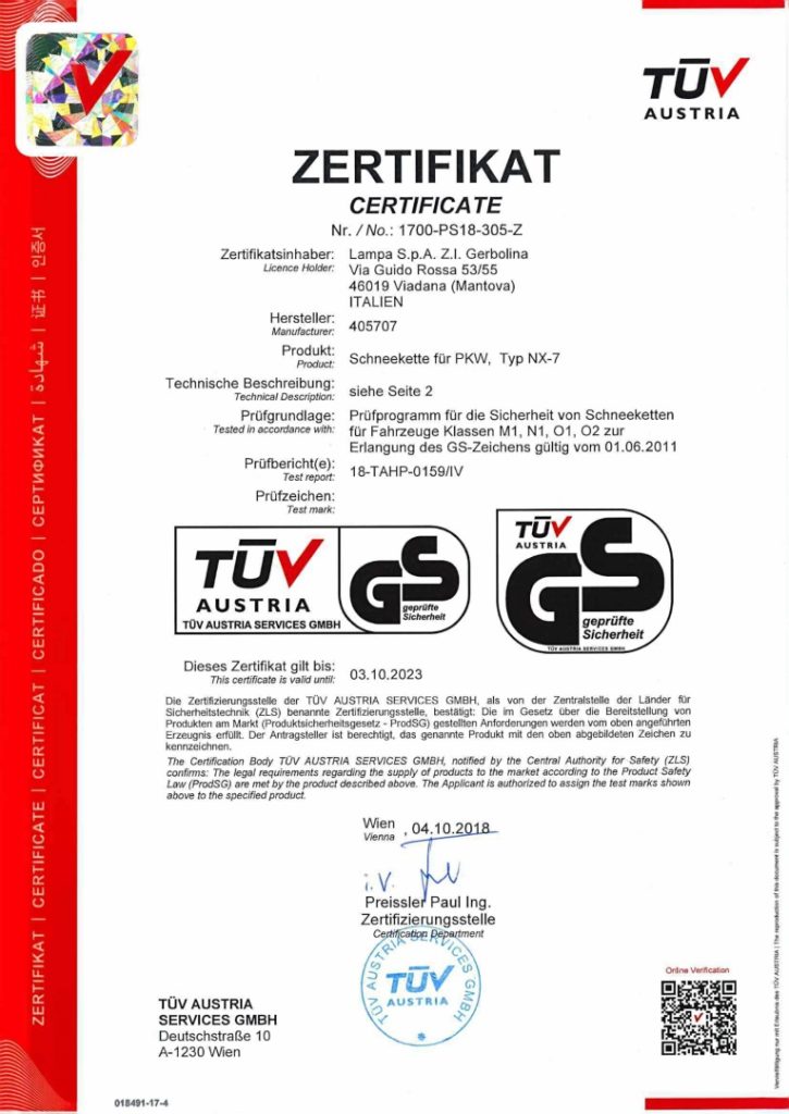 Εικόνα 14 από 15 — ΑΛΥΣΙΔΕΣ ΧΙΟΝΙΟΥ NX-7 7/9MM GR7 ΔΙΠΛΟΥ ΠΑΧΟΥΣ (ΕΣΩΤΕΡΙΚΑ 7mm + ΕΞΩΤΕΡΙΚΑ 9mm) LAMPA – 2 ΤΕΜ.