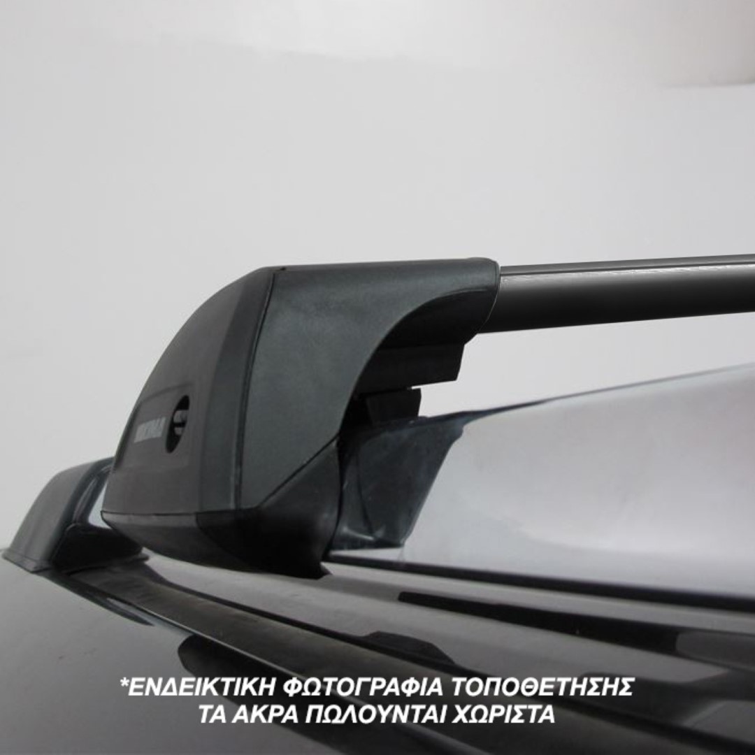 Εικόνα 7 από 8 — ΜΠΑΡΕΣ ΟΡΟΦΗΣ ΑΛΟΥΜΙΝΙΟΥ FLUSH BAR STANDARD YAKIMA 95 cm (ΜΑΥΡΟ ΧΡΩΜΑ/ΜΕ ΚΛΕΙΔΑΡΙΕΣ) ΓΙΑ ΟΛΕΣ ΤΙΣ ΟΡΟΦΕΣ – 2 ΤΕΜ.