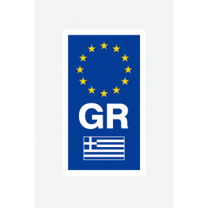 Αυτοκόλλητο πινακίδας "GR" 1τμχ AM