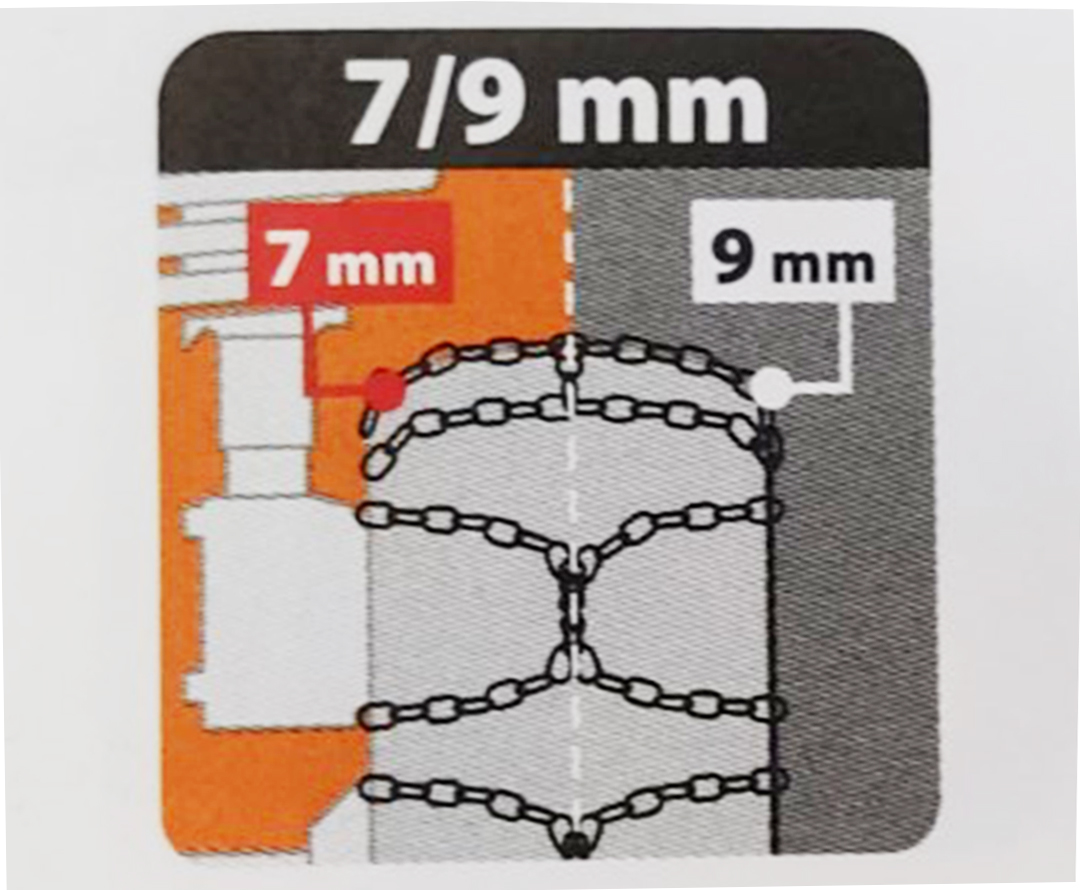 Εικόνα 12 από 15 — ΑΛΥΣΙΔΕΣ ΧΙΟΝΙΟΥ NX-7 7/9MM GR7 ΔΙΠΛΟΥ ΠΑΧΟΥΣ (ΕΣΩΤΕΡΙΚΑ 7mm + ΕΞΩΤΕΡΙΚΑ 9mm) LAMPA – 2 ΤΕΜ.